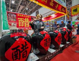 2024 Yantai International Food Industry Expo