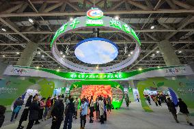 2024 Yantai International Food Industry Expo