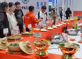 2024 Yantai International Food Industry Expo