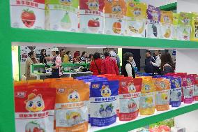 2024 Yantai International Food Industry Expo