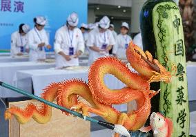 2024 Yantai International Food Industry Expo