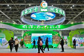 2024 Yantai International Food Industry Expo