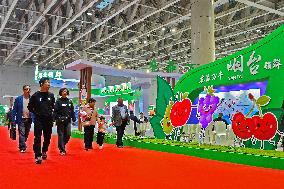 2024 Yantai International Food Industry Expo