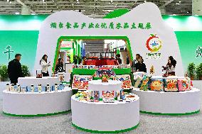 2024 Yantai International Food Industry Expo