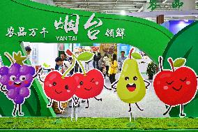 2024 Yantai International Food Industry Expo