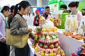 2024 Yantai International Food Industry Expo