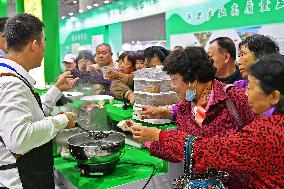 2024 Yantai International Food Industry Expo