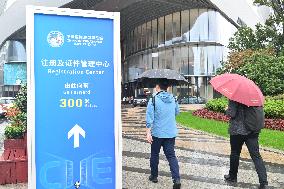 7TH CIIE Preview in Shanghai