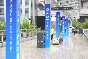 7TH CIIE Preview in Shanghai