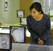 Princess Kako at manga artist's museum near Tokyo