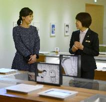 Princess Kako at manga artist's museum near Tokyo