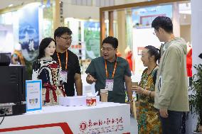 15th Cross-Strait Cultural Expo in Xiamen