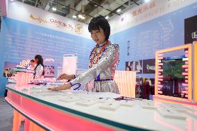 15th Cross-Strait Cultural Expo in Xiamen