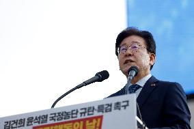 Democratic Party 300,000 People Rally To Demand Special Investigation Of First Lady Kim Keon-hee