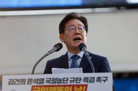 Democratic Party 300,000 People Rally To Demand Special Investigation Of First Lady Kim Keon-hee