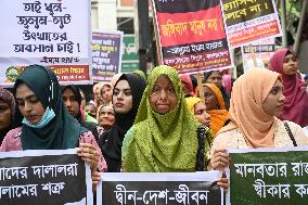 Protest Demanding The Dissolution Of The Interim Government In Dhaka.