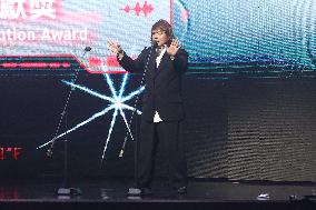 15th Golden Music Creative Awards in Taipei