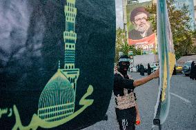 Yahya Sinwar Mourning - Tehran