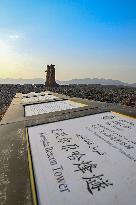 Kizilgaha Beacon Tower - China