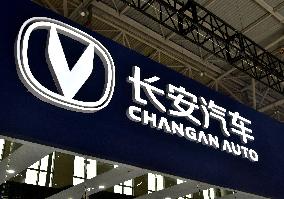 Changan Auto Vehicles