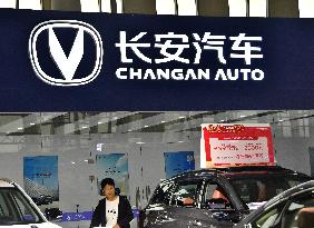 Changan Auto Vehicles