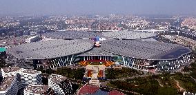 Exhibition And Convention Center To Prepare For CIIE Expo - Shanghai