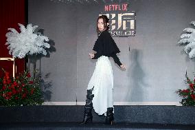 Netflix TV Series Press Conference Held in Taipei