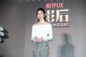 Netflix TV Series Press Conference Held in Taipei