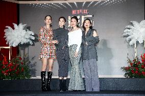 Netflix TV Series Press Conference Held in Taipei