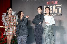 Netflix TV Series Press Conference Held in Taipei