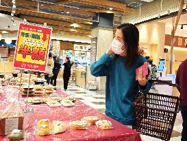 Rising Food Prices in Japan