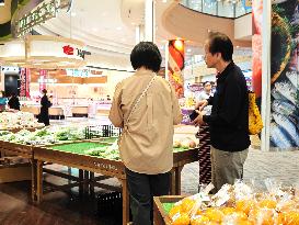 Rising Food Prices in Japan