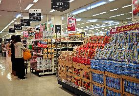 Rising Food Prices in Japan