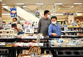 Rising Food Prices in Japan