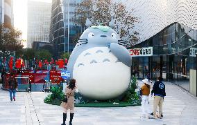 Studio Ghibli Show in Shanghai