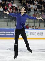 Figure Skating: Grand Prix de France