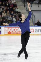 Figure Skating: Grand Prix de France