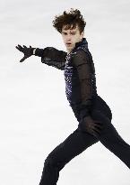 Figure Skating: Grand Prix de France