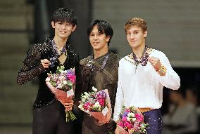 Figure Skating: Grand Prix de France