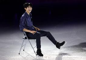 Figure Skating: Grand Prix de France