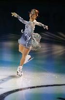 Figure Skating: Grand Prix de France