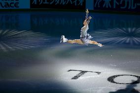 Figure Skating: Grand Prix de France