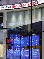 Tokyo bourse extends closing time