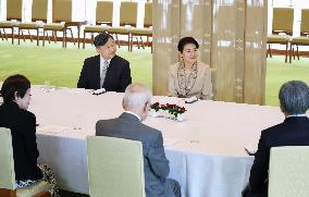 Japan emperor, empress meet cultural award recipients