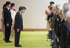 Japan emperor, empress meet cultural award recipients