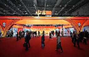 7TH CIIE Held in Shanghai