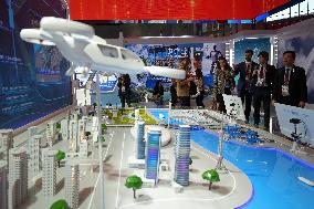 7TH CIIE Held in Shanghai