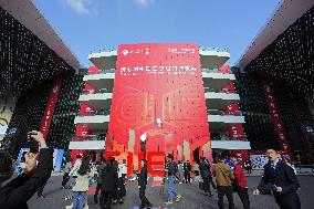 7TH CIIE Held in Shanghai