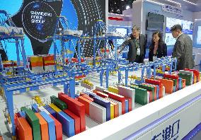 7TH CIIE Held in Shanghai