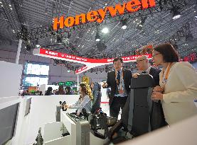 7TH CIIE Held in Shanghai